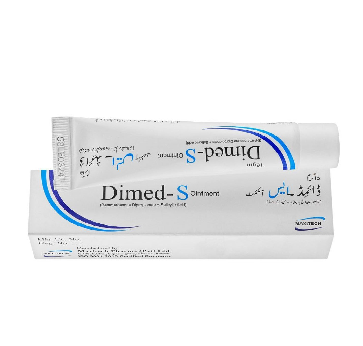 Dimed S 15g Ointment