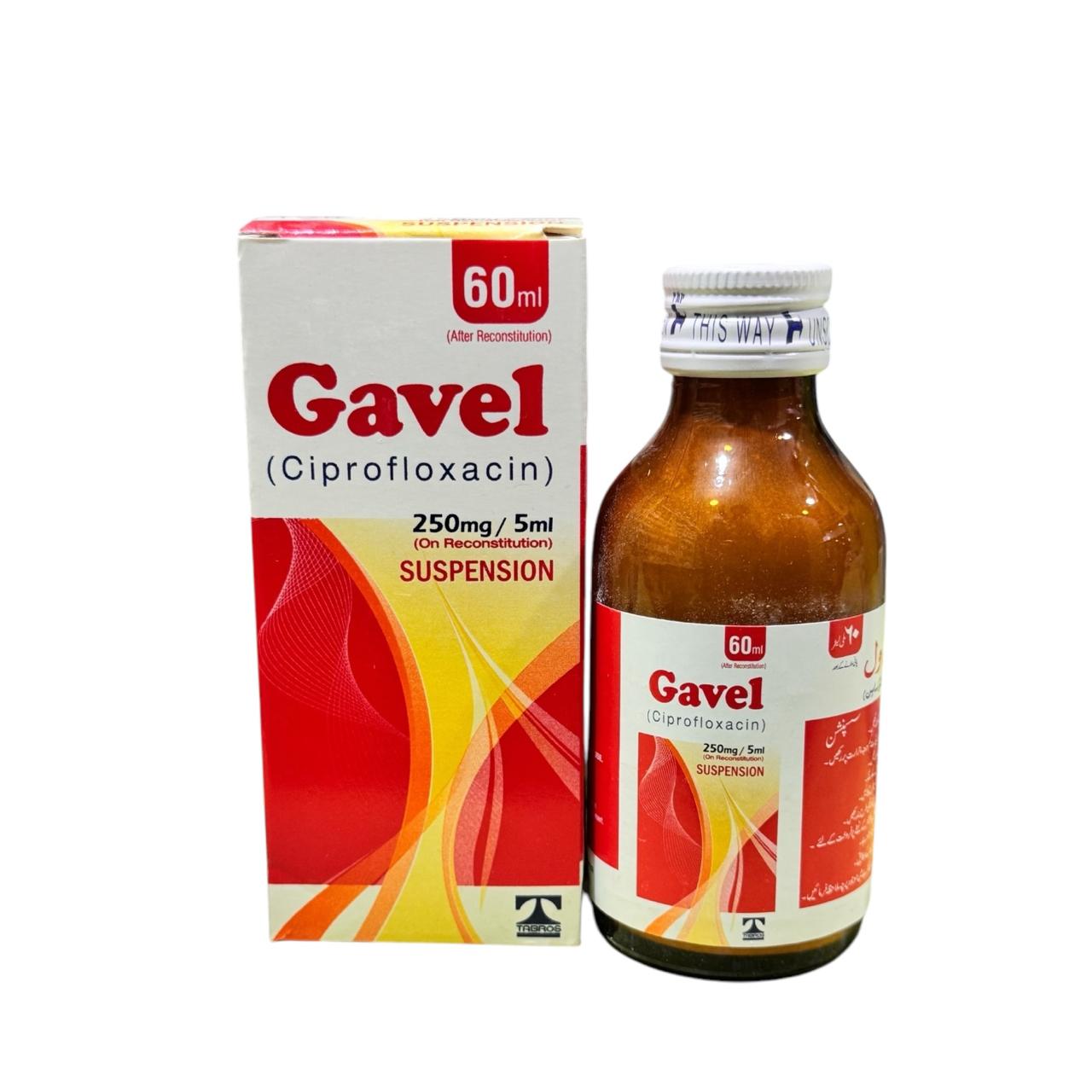 Gavel Oral 250mg Syrup