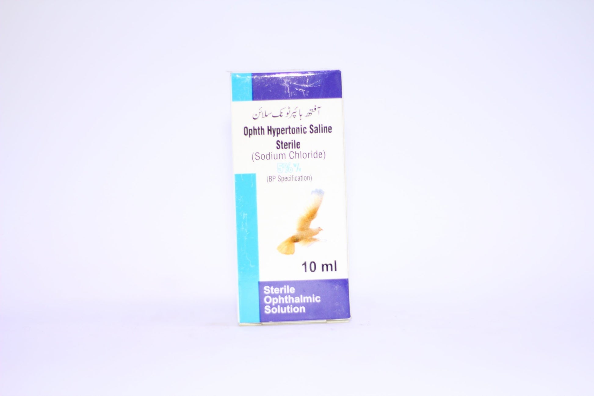 Hypertonic Saline 5% Labon Solution