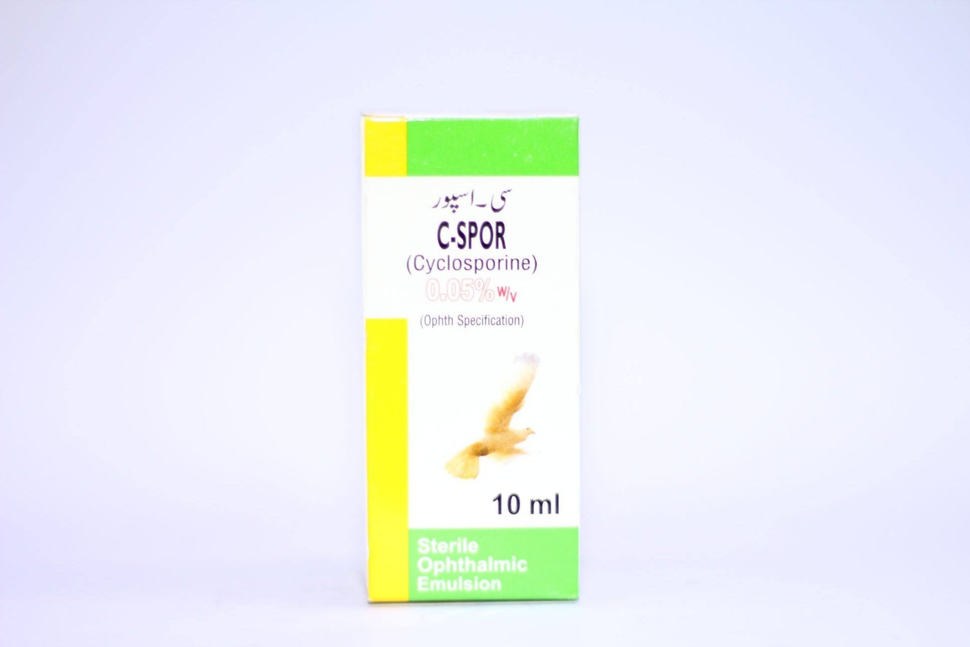 C Spor Eye Drops
