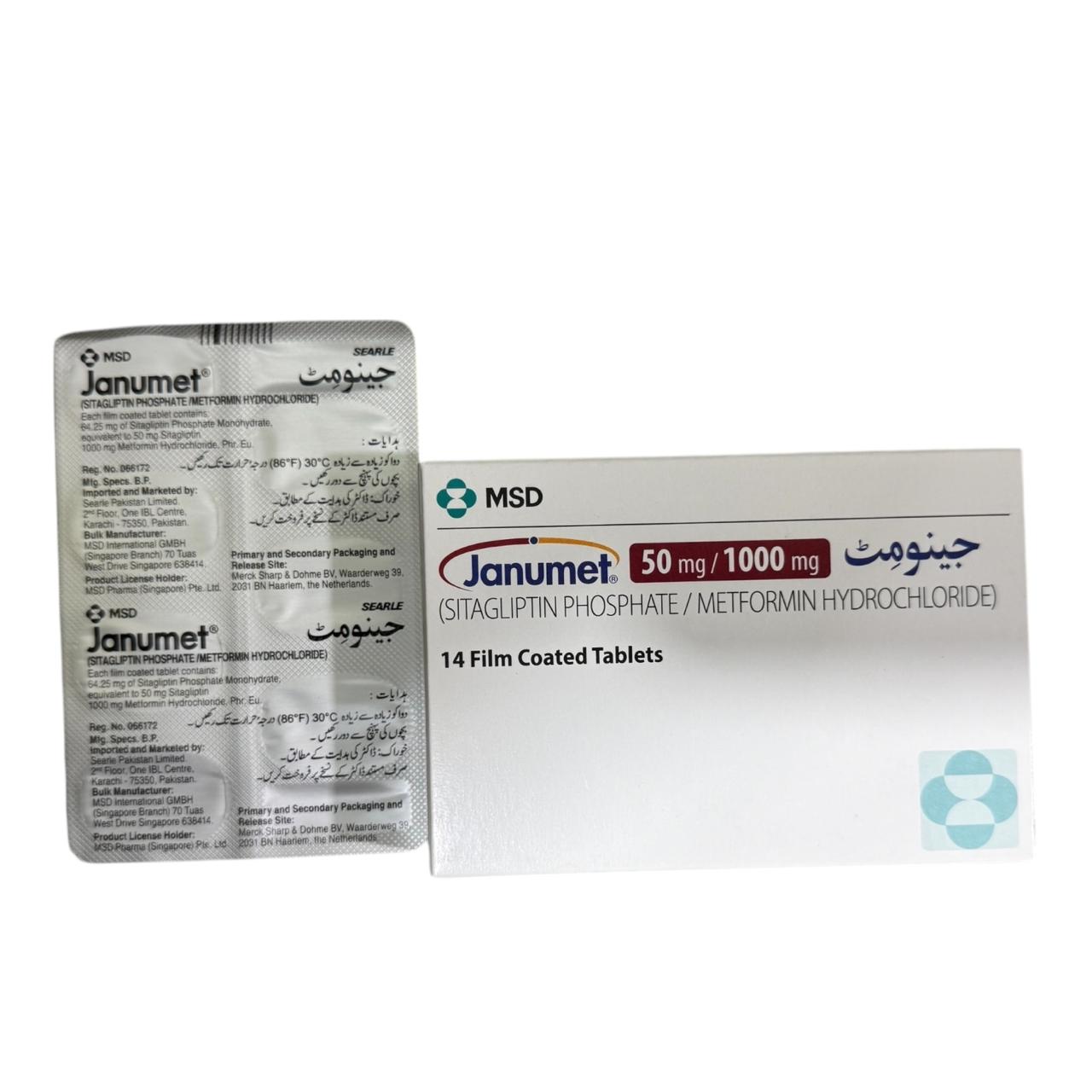 Janumet 50/1000mg Tablets
