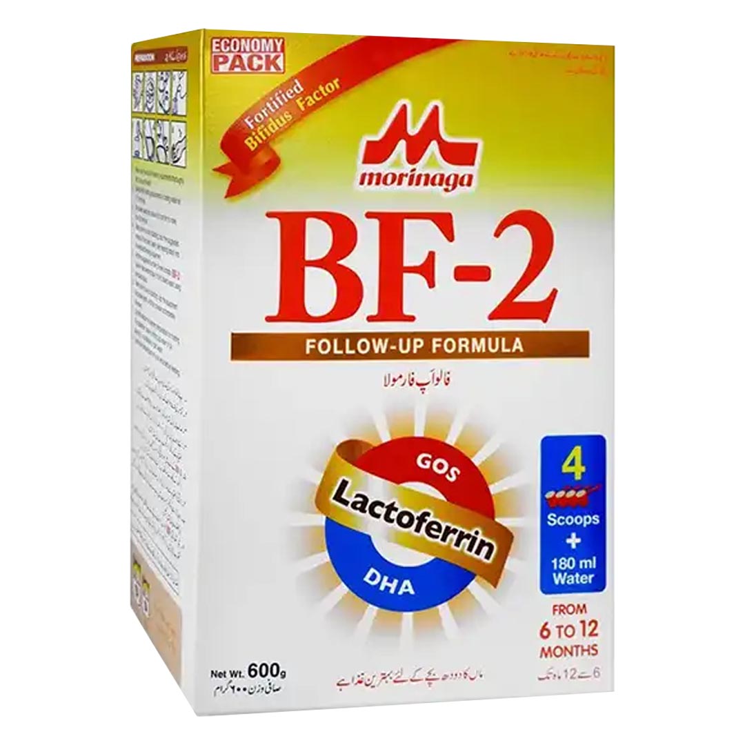 Morinaga BF 2 Soft Pack 900GMS