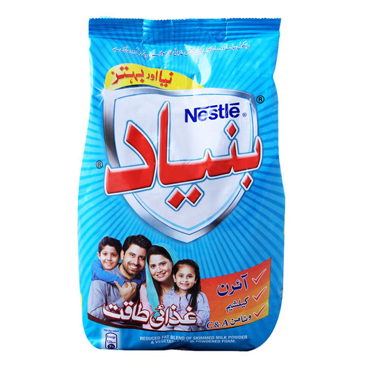 Nido Bunyad 600GMS Pouch