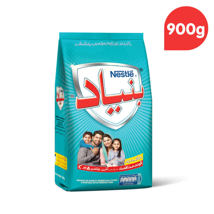 Nido Bunyad 900GMS