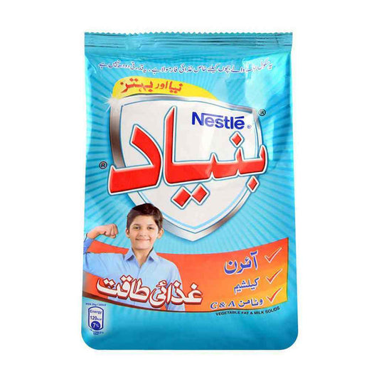 Nido Bunyad 260GMS Pouch