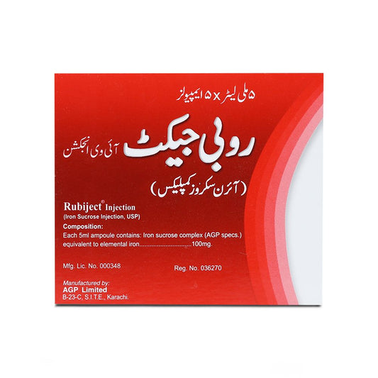 Rubiject 100mg Injection