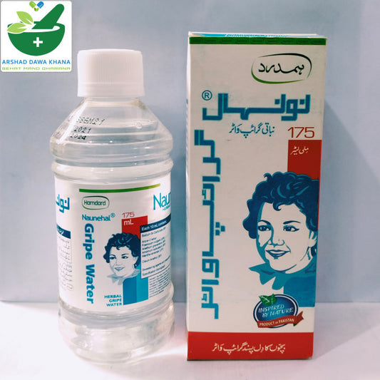 Naunehal Grip Water 175ml