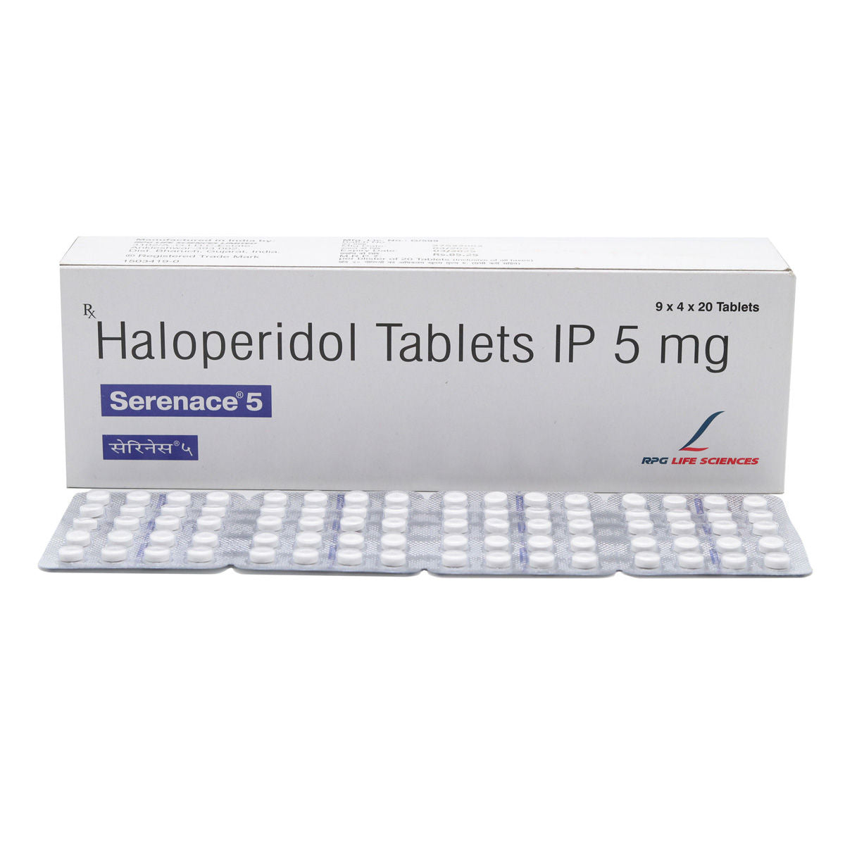 Serenace 20-STK 5mg Tablets