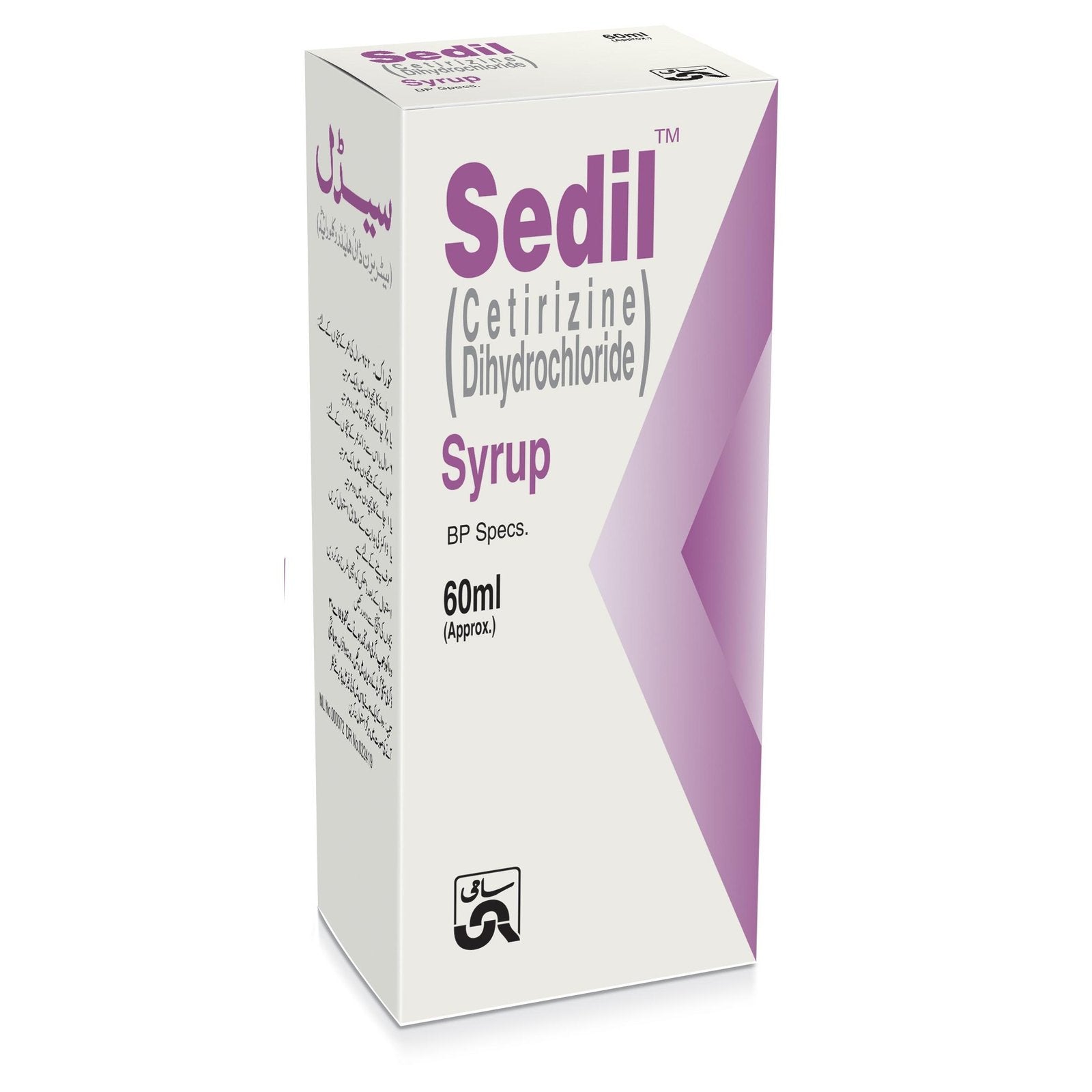 Sedil 120ml Syrup