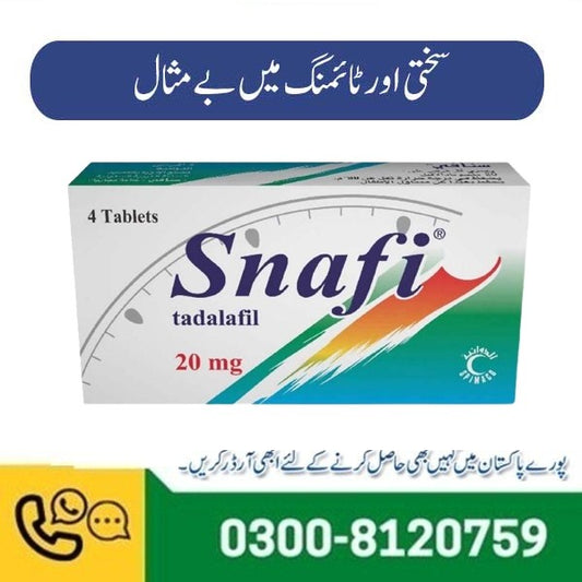 Tadala 20mg Tablets