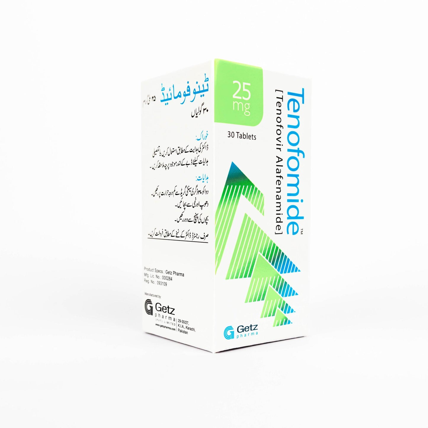 Tenofomide 25mg Tablets