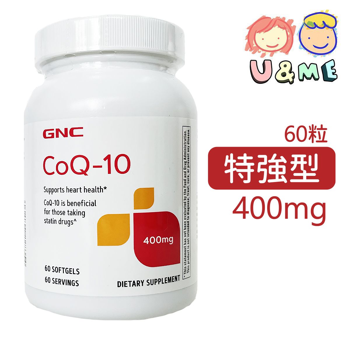 Gnc Coq 10 400mg (30s)