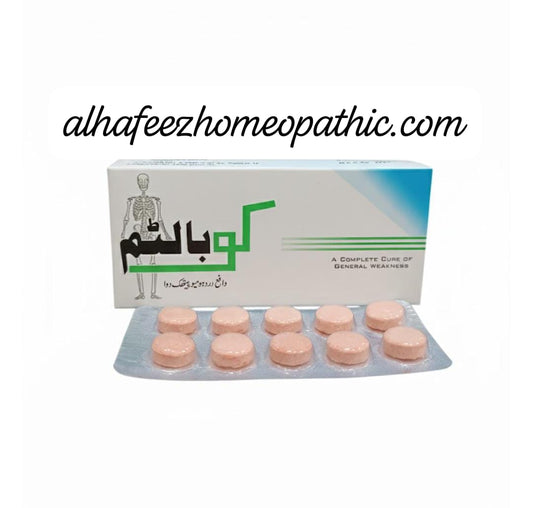 Cobaltum Homeo Tablets (20s)