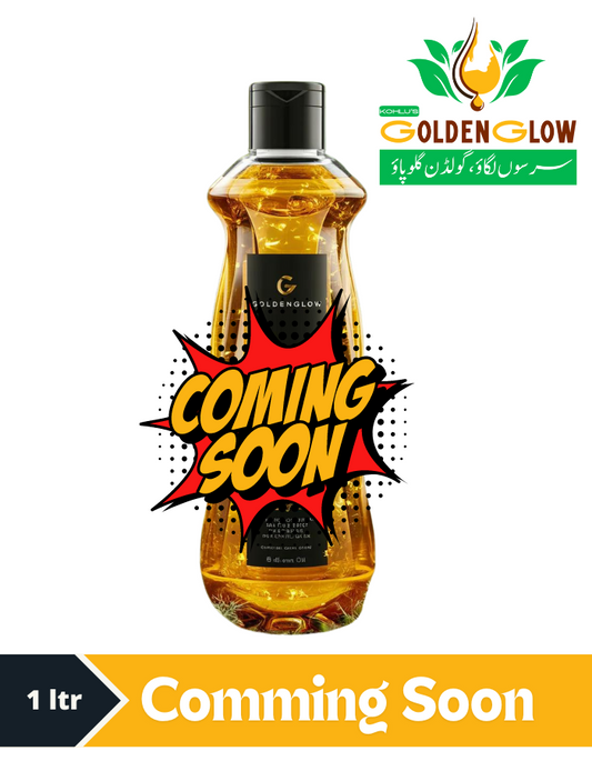 Golden Pearl Mastard Oil 1LTR