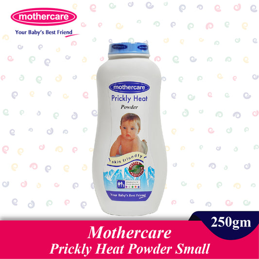 Mothercare Prickly Heat 250g Powder