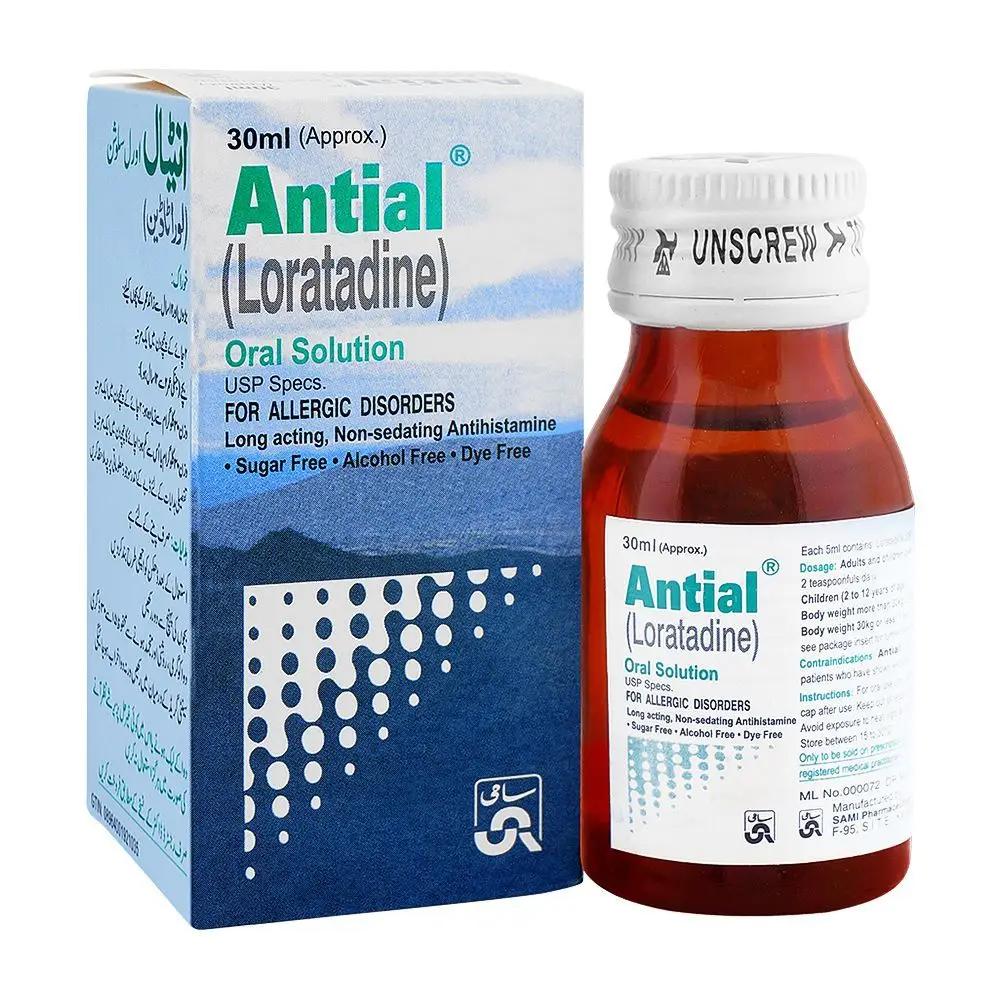 Antial 30ml Syrup