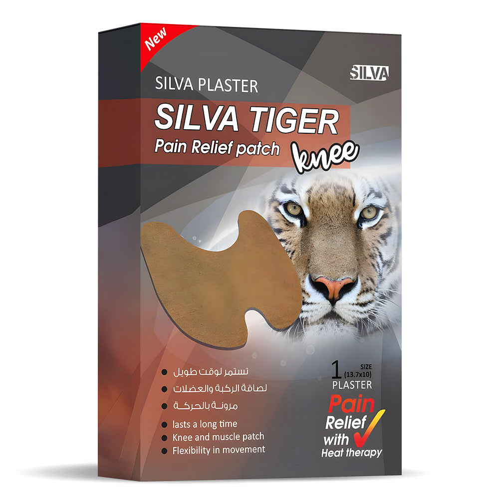 Tiger Patch ( S )