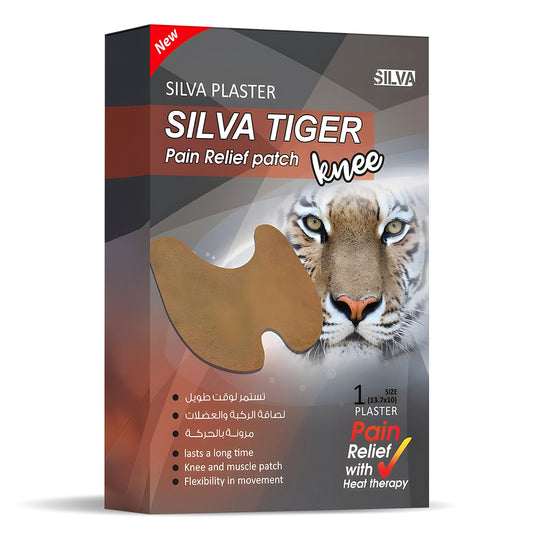 Tiger Patch ( S )