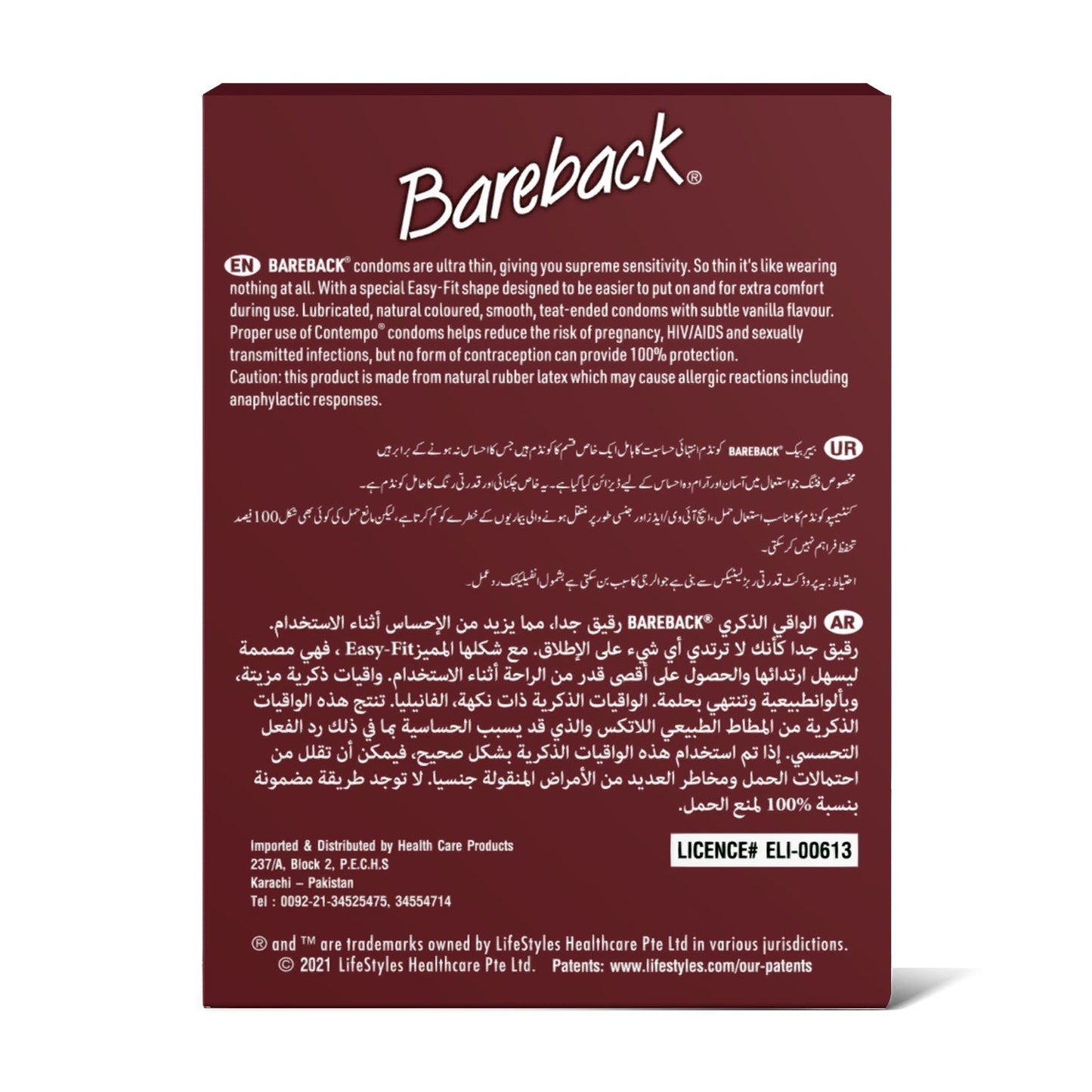 Bare Bake Ultra Thincondoms