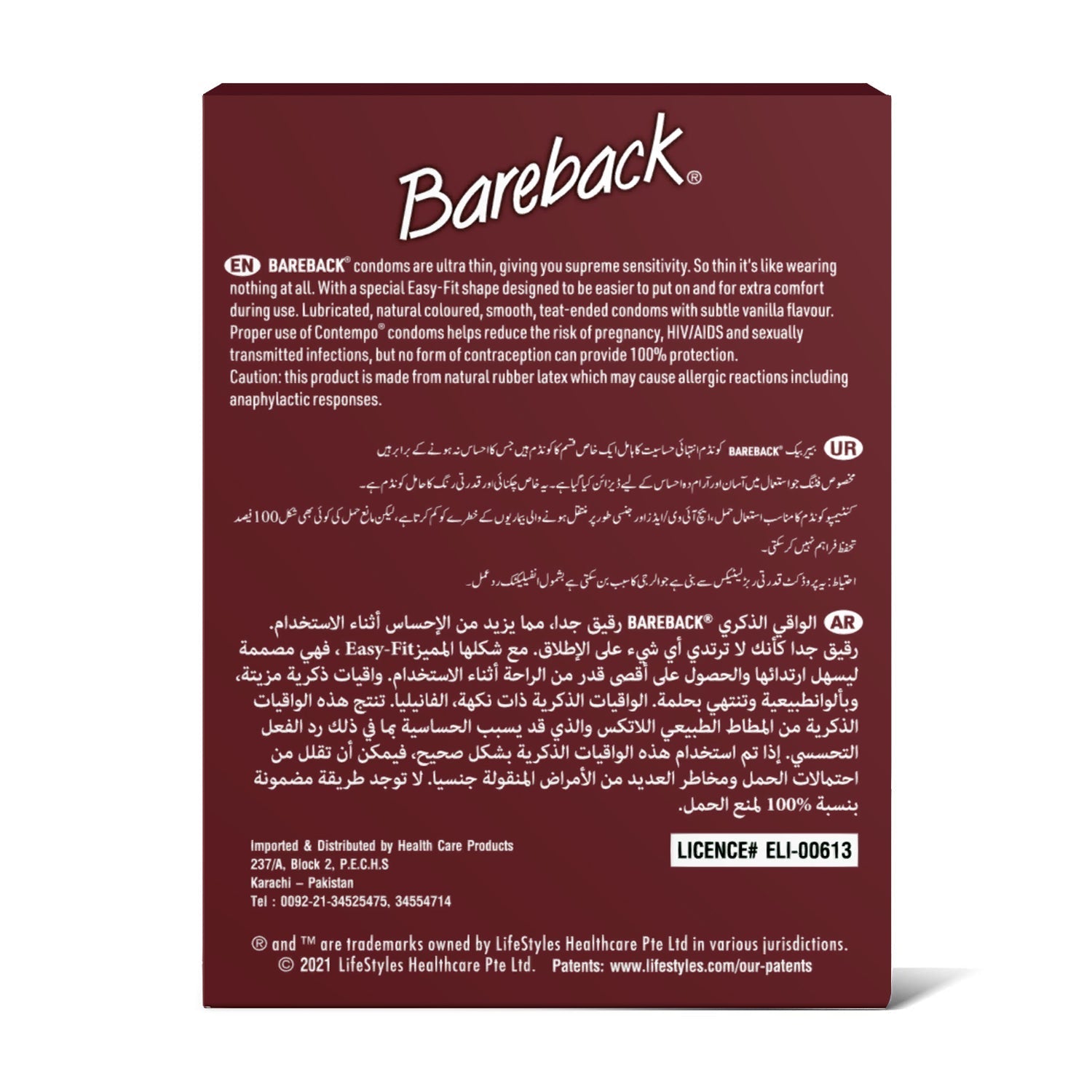 Bare Bake Ultra Thincondoms