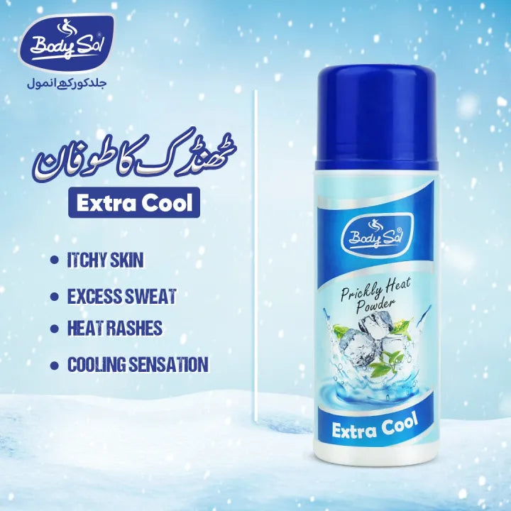 Cool Fun Prickly Heat Lotion