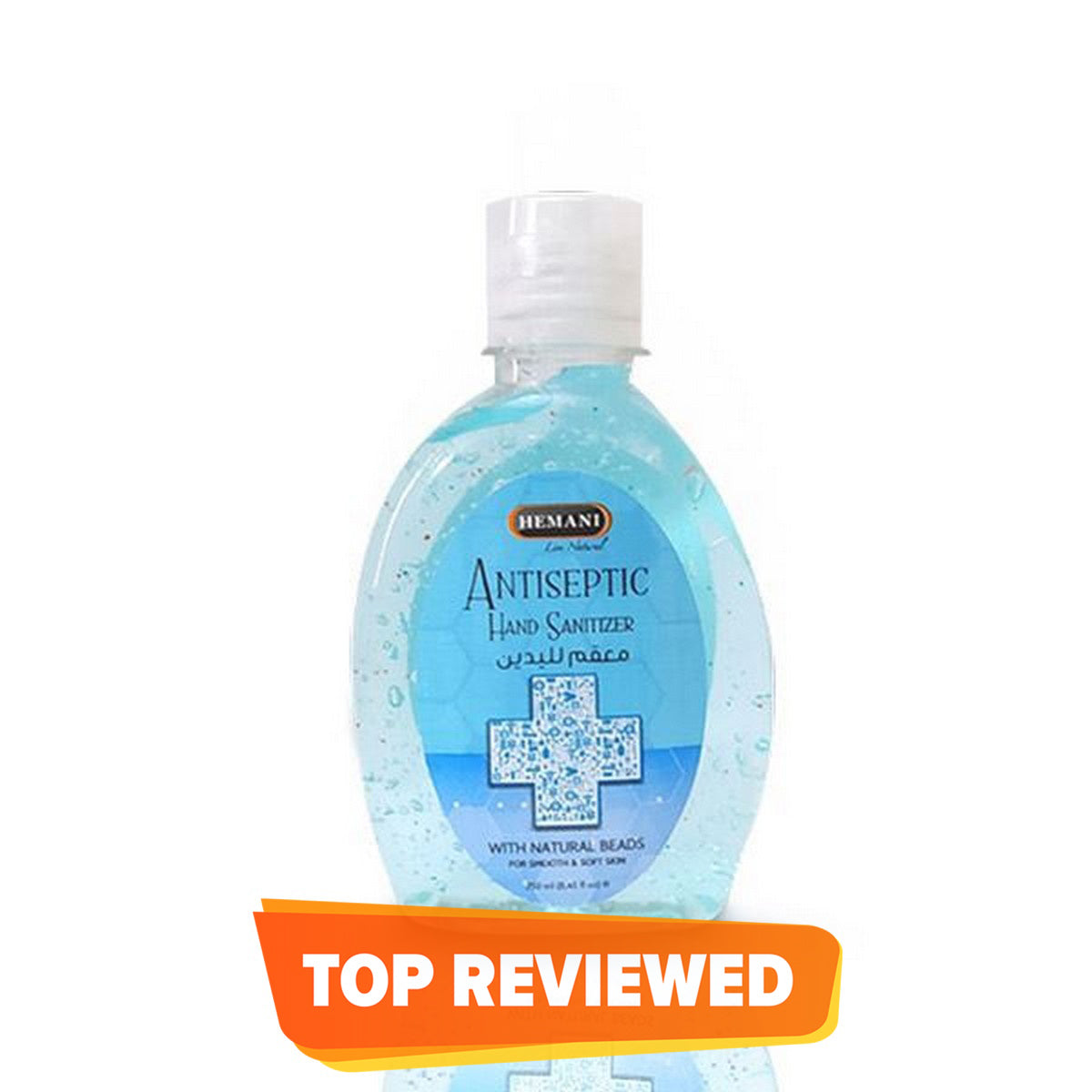 Hemani Hand Sanitizer 250ml