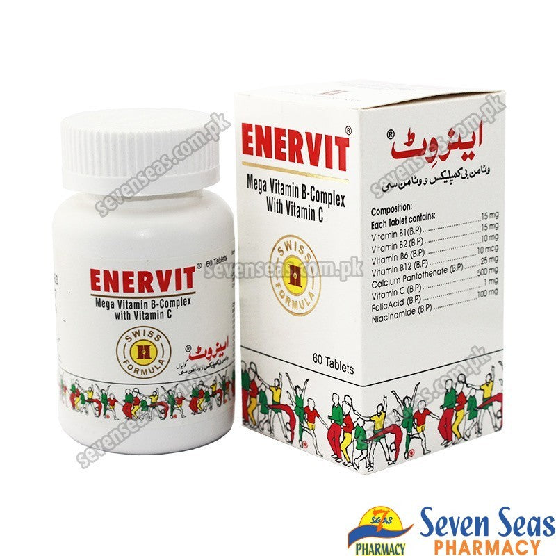 Enervit Tablets (60s)