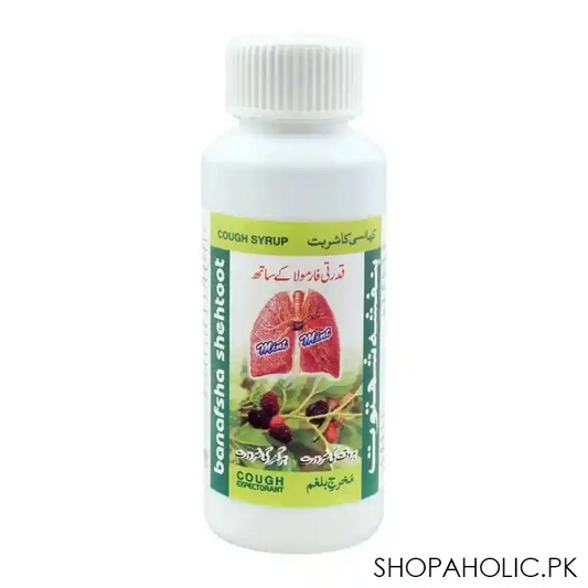 Banafsha Shehtoot (FARZANA) Syrup