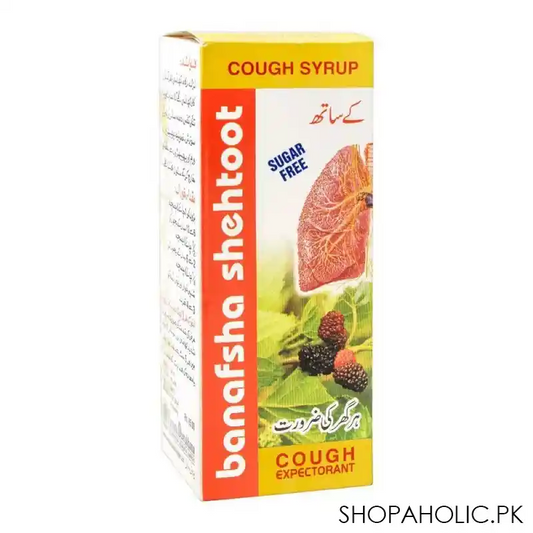 Banafsha Shehtoot Suger Free Syrup