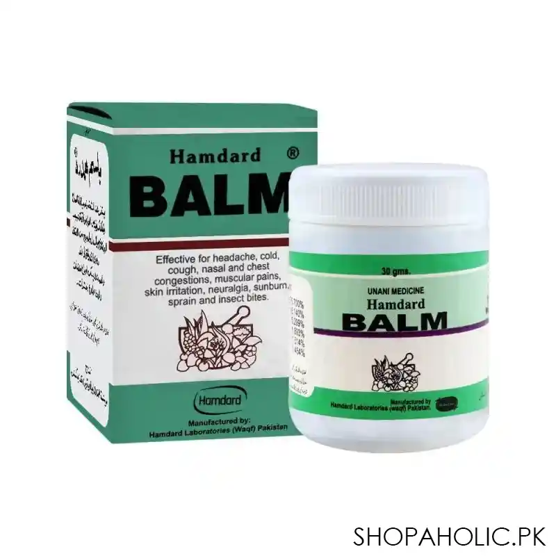 Hamdard Balm 20GMS