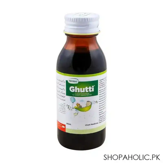 HM Ghutti 60ml