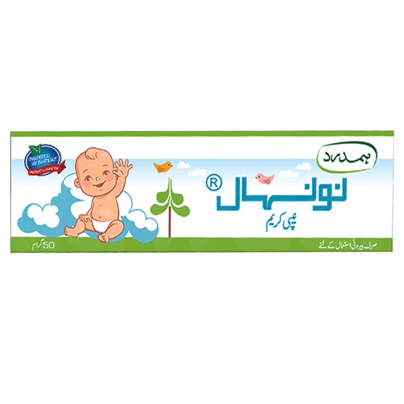 Naunehal Nappy Cream