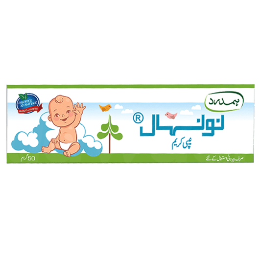Naunehal Nappy Cream