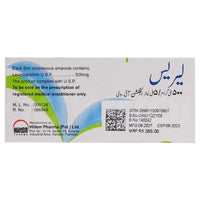 Lerace / 500mg 5ml Injection
