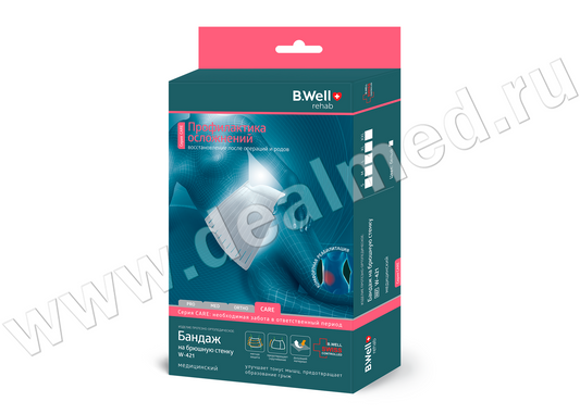 B.WELL Abdominal Bandage W 421