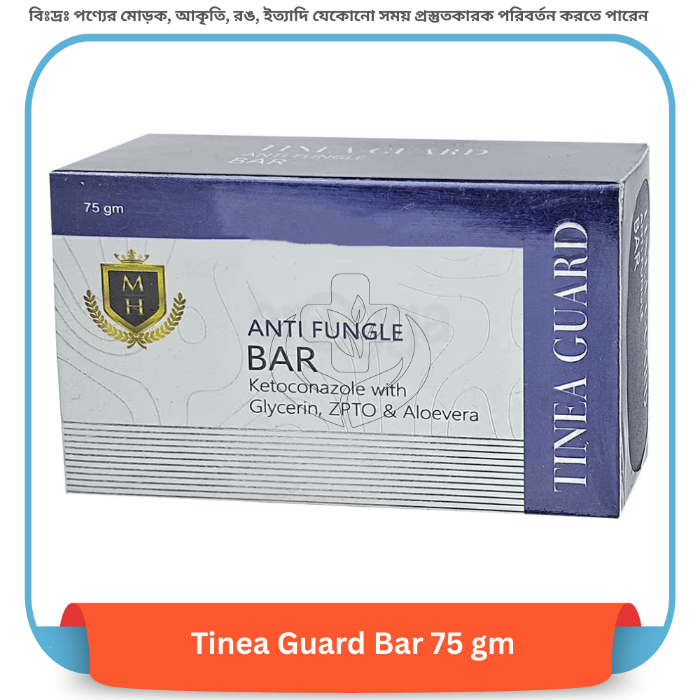 Tinea Nol Bar