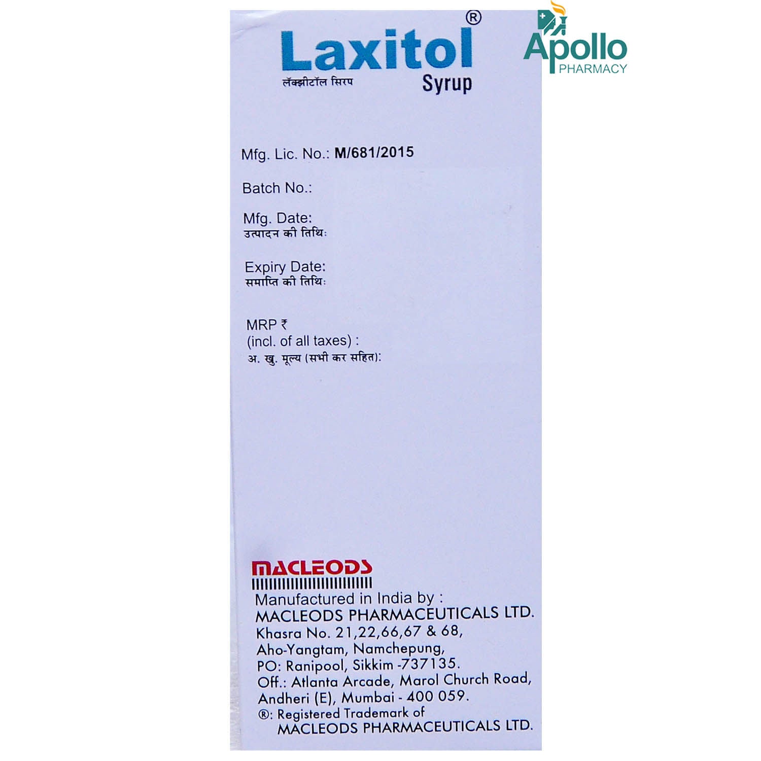 Laxitol Syrup