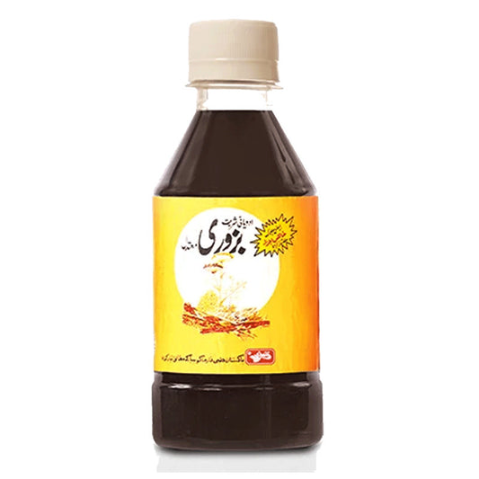 Sharbat E Bazoori (QARSHI) 240ml