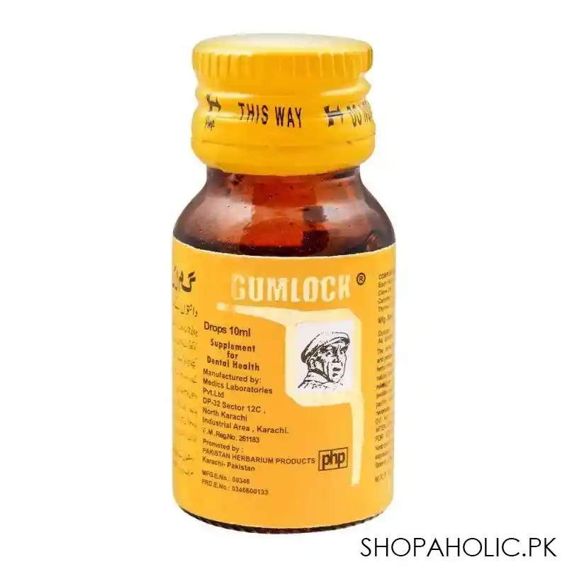 Gumlock