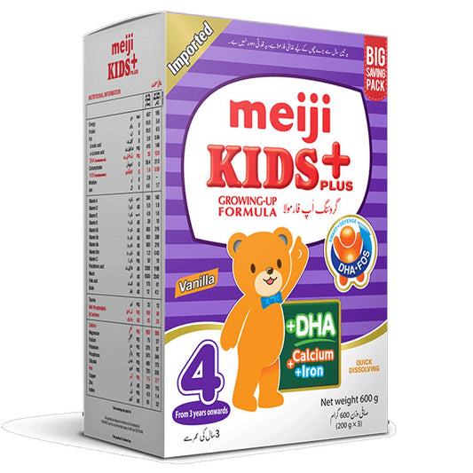 Meiji Kids Plus Soft Pack 200GMS