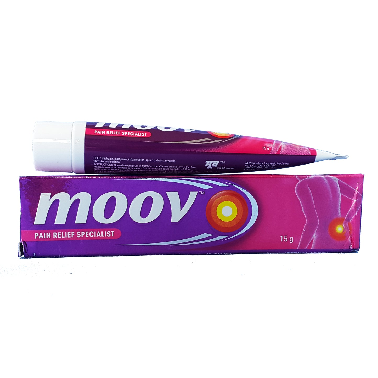 Moov 15g