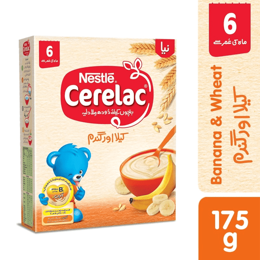 Cerelac Banana 175GMS