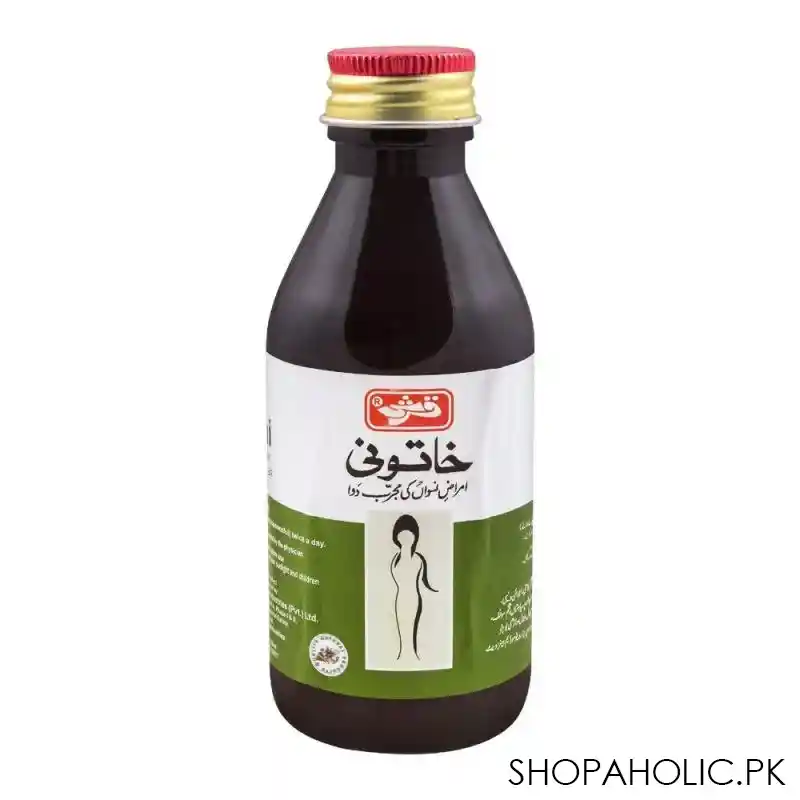 Khatooni (QARSHI) 120ml