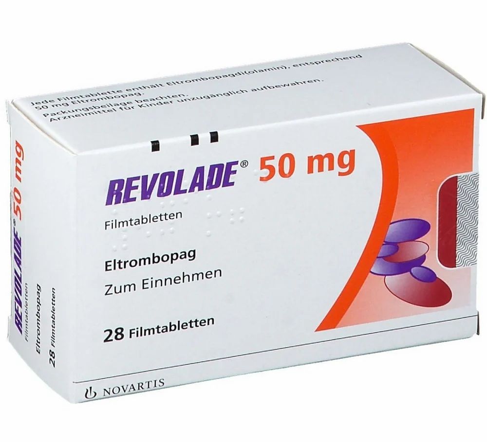 Revolade 50mg Tablets