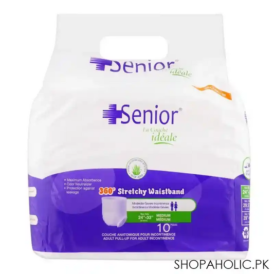 Senior Adult Pullup (MEDIUM)
