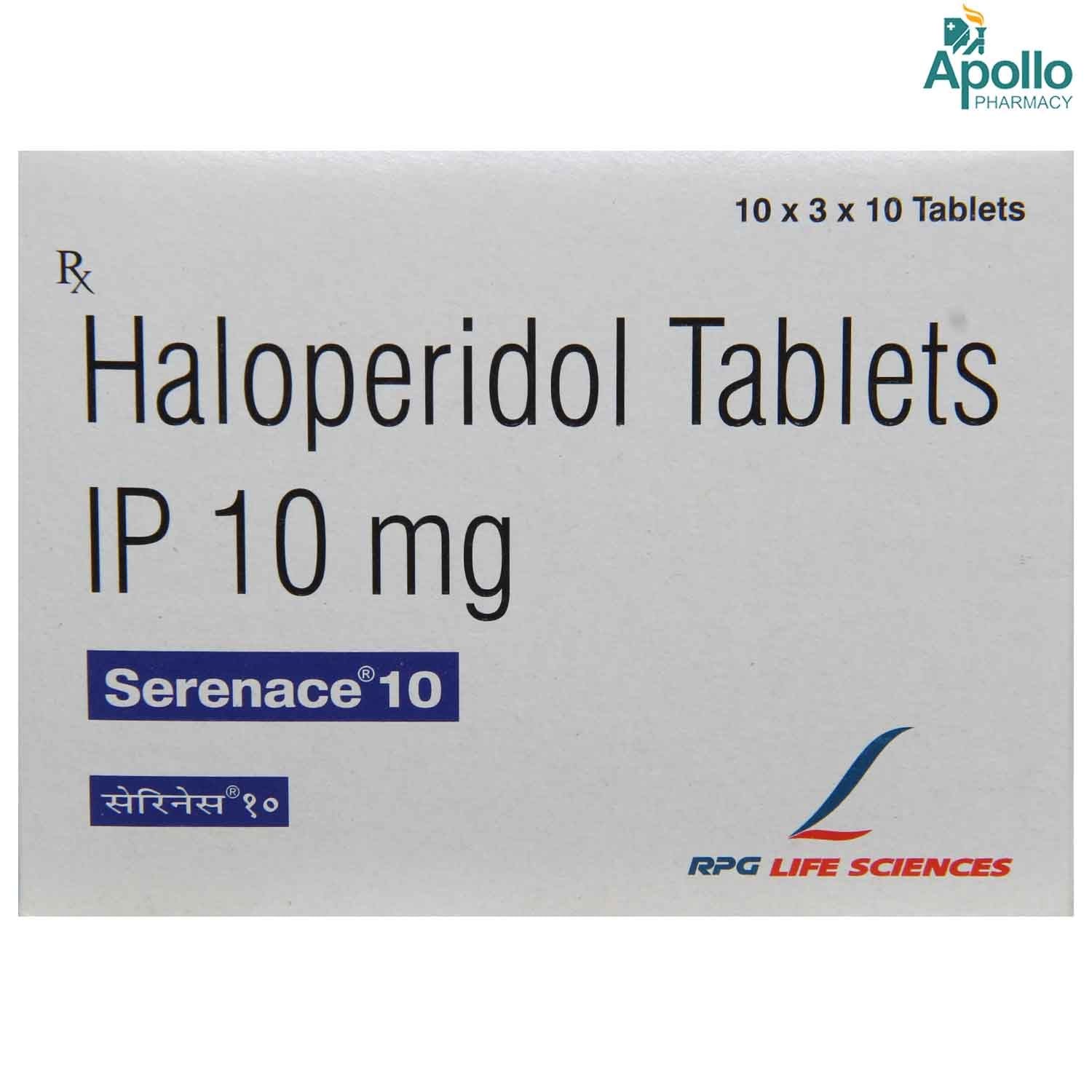 Serenace -STK 10mg Tablets
