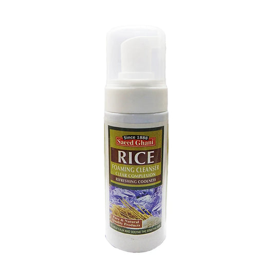 Saeed Ghani Rice Face Wash 150ml
