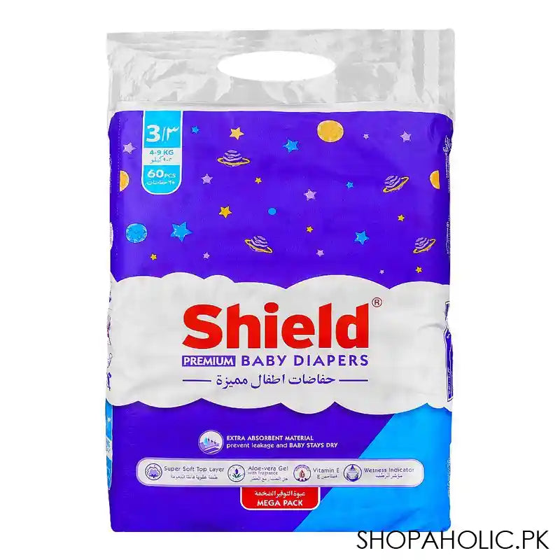 Shield Diapers Size 3 Sachets