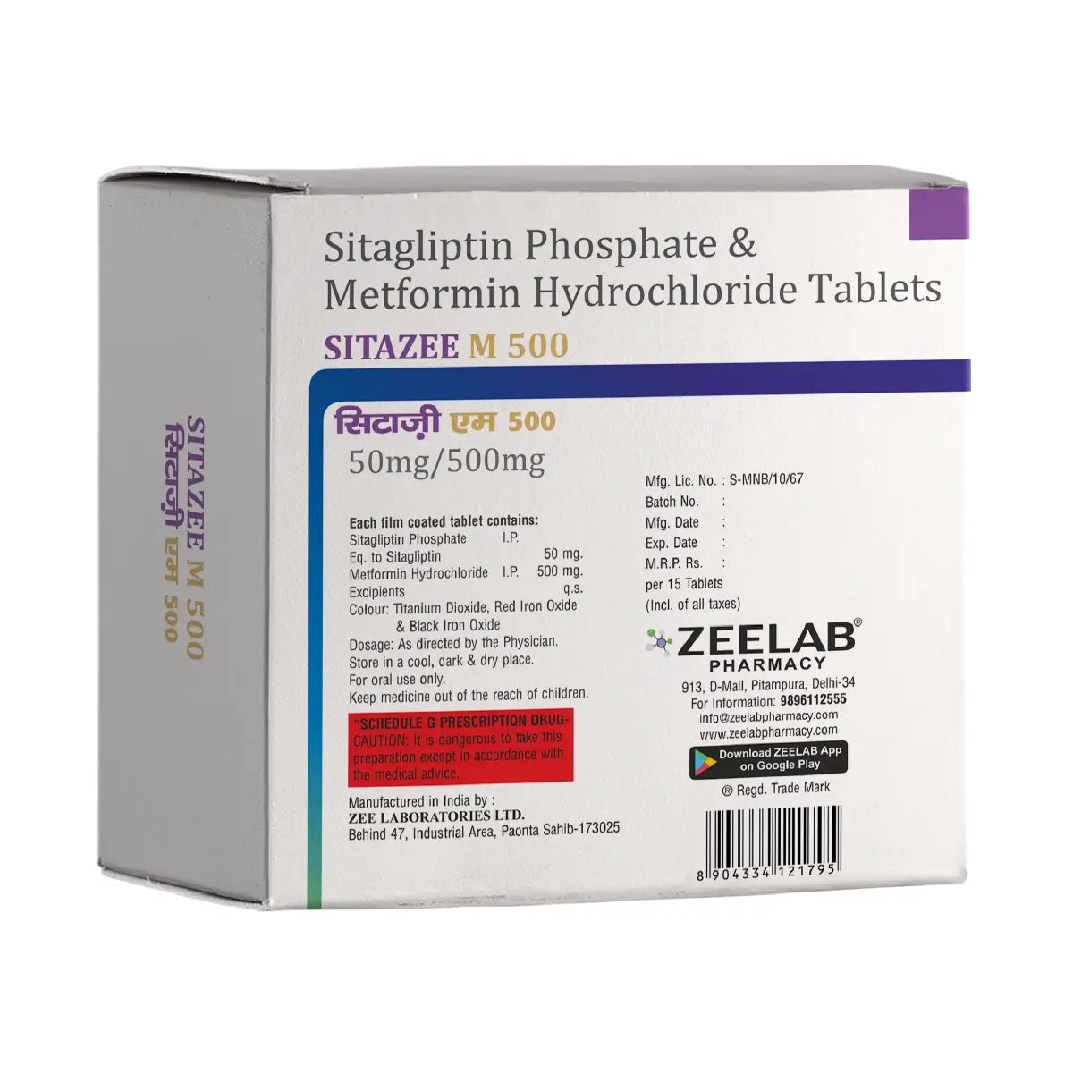 Sitazee M 5/500mg Tablets