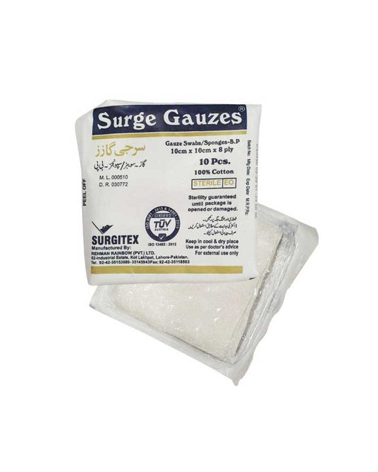 Surge Gauzes 10/10